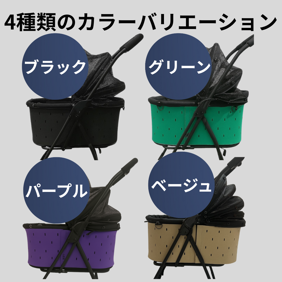 DECODECOカバー［天使のカートSサイズ/Mサイズ］