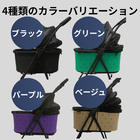 DECODECOカバー［天使のカートSサイズ/Mサイズ］