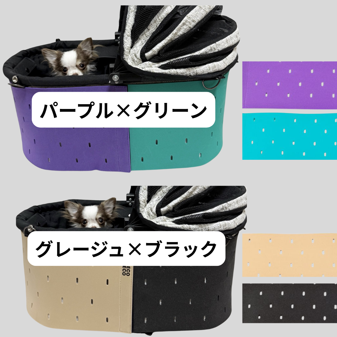 DECODECOカバー［天使のカートSサイズ/Mサイズ］