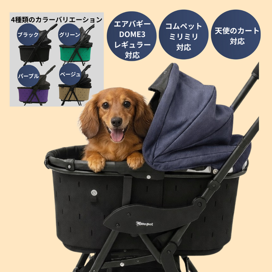 DECODECOカバー［ブラック／ミリミリ］